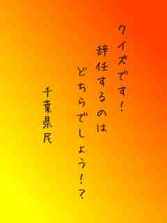 川柳イメージ