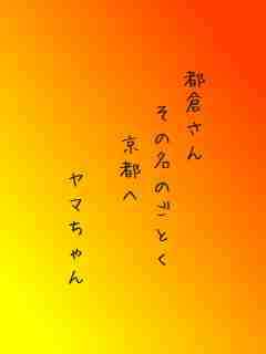 川柳イメージ