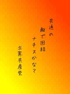 川柳イメージ
