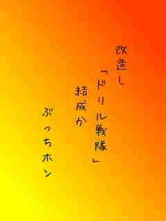 川柳イメージ