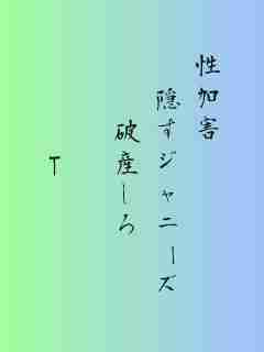 川柳イメージ