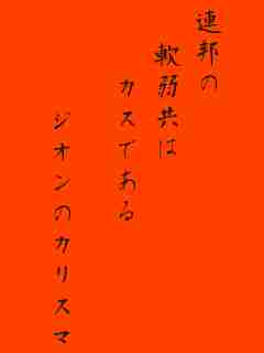川柳イメージ