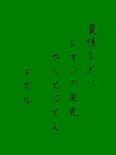 川柳イメージ