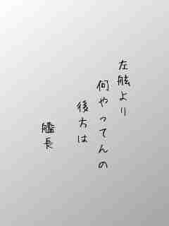 川柳イメージ