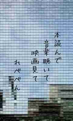 川柳イメージ