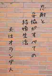 川柳イメージ