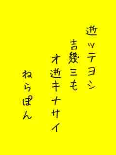 川柳イメージ