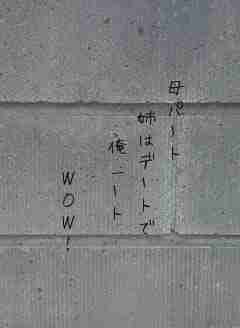 川柳イメージ