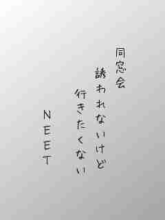川柳イメージ