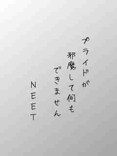 川柳イメージ