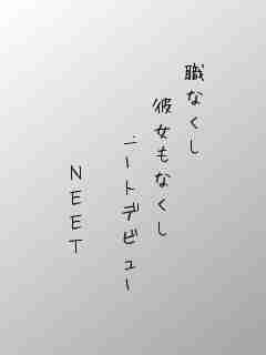 川柳イメージ
