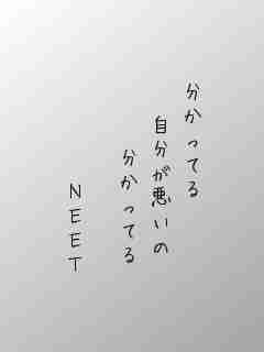 川柳イメージ