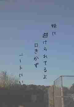 川柳イメージ