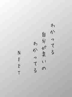 川柳イメージ