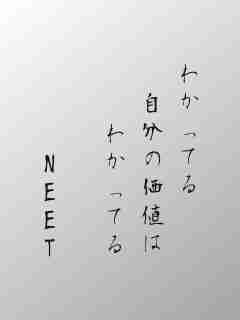 川柳イメージ