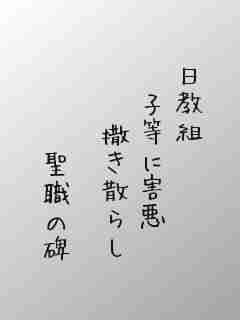 川柳イメージ