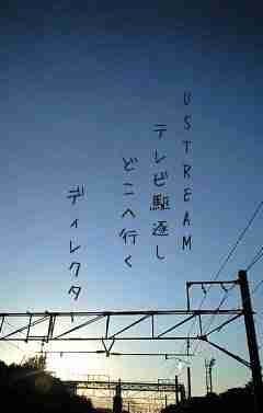 川柳イメージ
