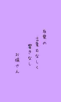 川柳イメージ