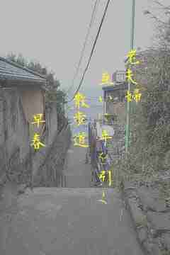 川柳イメージ