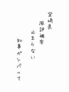 川柳イメージ