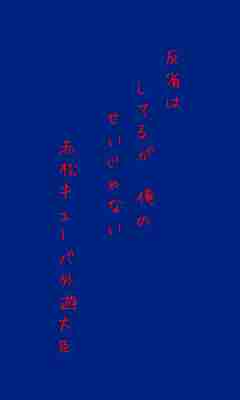 川柳イメージ