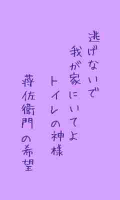 川柳イメージ