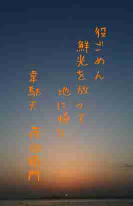 川柳イメージ