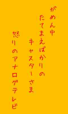 川柳イメージ