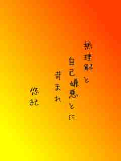 川柳イメージ