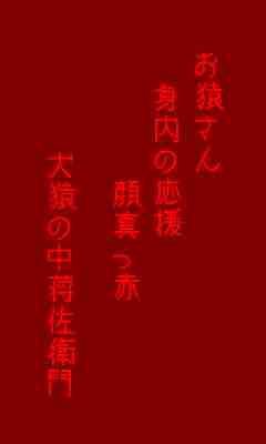 川柳イメージ