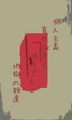 川柳イメージ