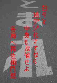 川柳イメージ