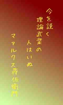 川柳イメージ