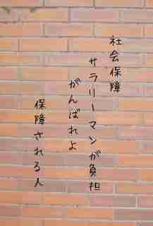 川柳イメージ
