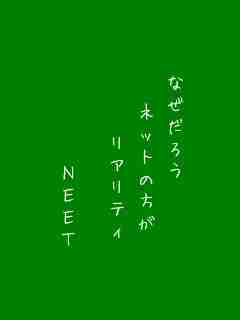 川柳イメージ