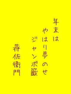 川柳イメージ