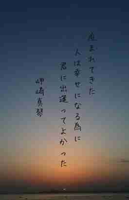 川柳イメージ