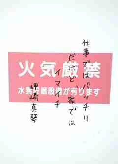 川柳イメージ