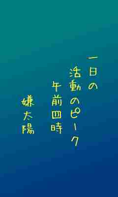 川柳イメージ