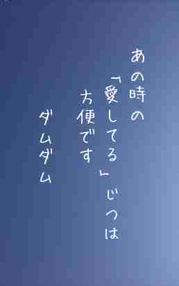 川柳イメージ