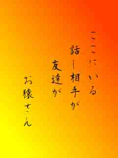 川柳イメージ