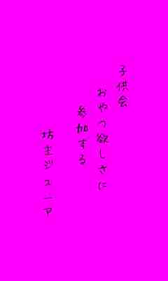 川柳イメージ