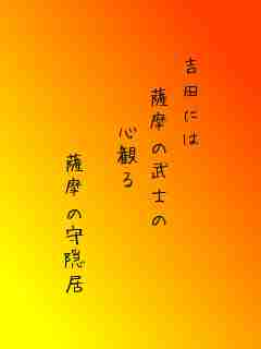 川柳イメージ