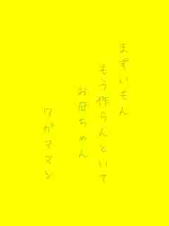 川柳イメージ