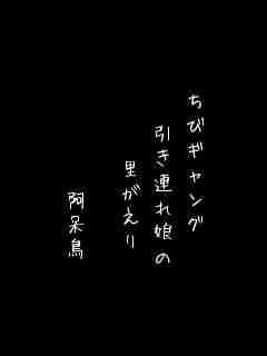 川柳イメージ