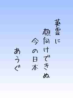 川柳イメージ