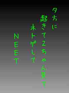 川柳イメージ
