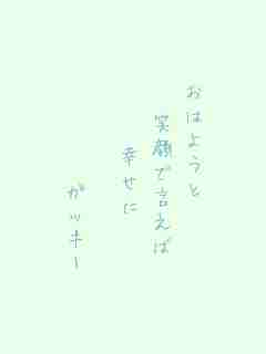 川柳イメージ