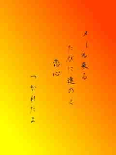 川柳イメージ