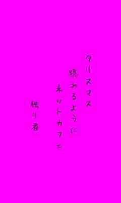 川柳イメージ